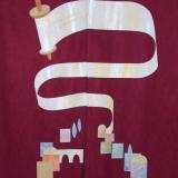 Ki Mitzion 2 Panel Curtain
