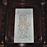 Pearl Swirl Ark Curtain