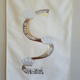 Crowns of Our Fathers