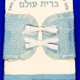 Brit Ohlam Traditional