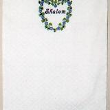 Shalom Embroidered
