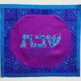 Repurposed from Grandmother's Dress Challah Cover