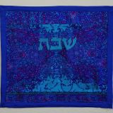 Repurposed from Grandmother's Dress Challah Cover