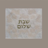 Vintage Wedding Dress Challah Cover 1