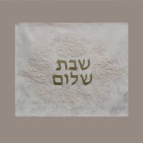 Vintage Wedding Dress Challah Cover 2