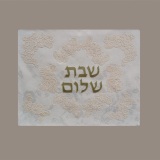 Vintage Wedding Dress Challah Cover 3