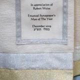 Transferred Dedication Framed Dedication Style