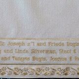 Embroidered Dedication with Gold Trim