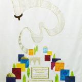 Framed Embroidered Dedications on Ki Mitzion Curtain