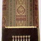 Antique Reproduction Menorah Tapestry