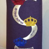 Crowns of Our Fathers