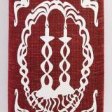 Shabbot Shalom Papercut