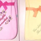 Yiddish Baby Blankets Baby Gifts