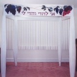 Grapes Huppah