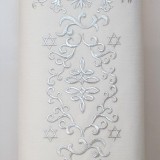 Antique Reproduction: And You Shall Choose Life