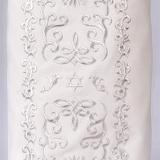 Antique Reproduction