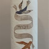 Bird Banner Zachor