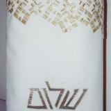 Gold Squares Shalom