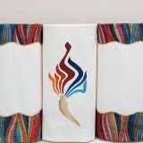 Vertical Waves w Shofar