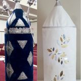 Sephardic Slipcover