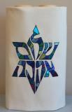 Shalom Ahava Stained Glass
