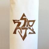 Solel Tzedek Star