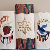 Star Dove Pomegranate Trio