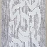 Teshuva Tefila Tzedakah