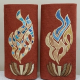 Ner Tamid Duo