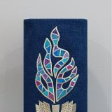 Ner Tamid Shalom