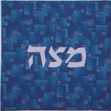 Matzo Cover 01