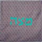 Matzo Cover 02