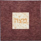 Matzo Cover 03