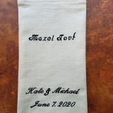 Mazel Bag