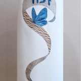 Zachor Butterfly Banner