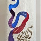 L'Shana Tova Shofar