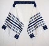 Navy and Silver Striped Tallit