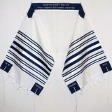 Navy and Silver Striped Tallit