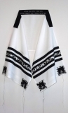 Suede and Soccer Tallit